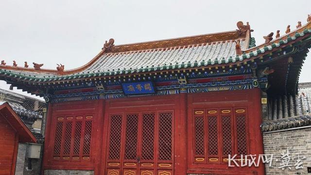 雪落张垣 山河入画