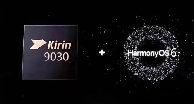 5499元起?华为Mate80基本实锤,预计11月18日发布!