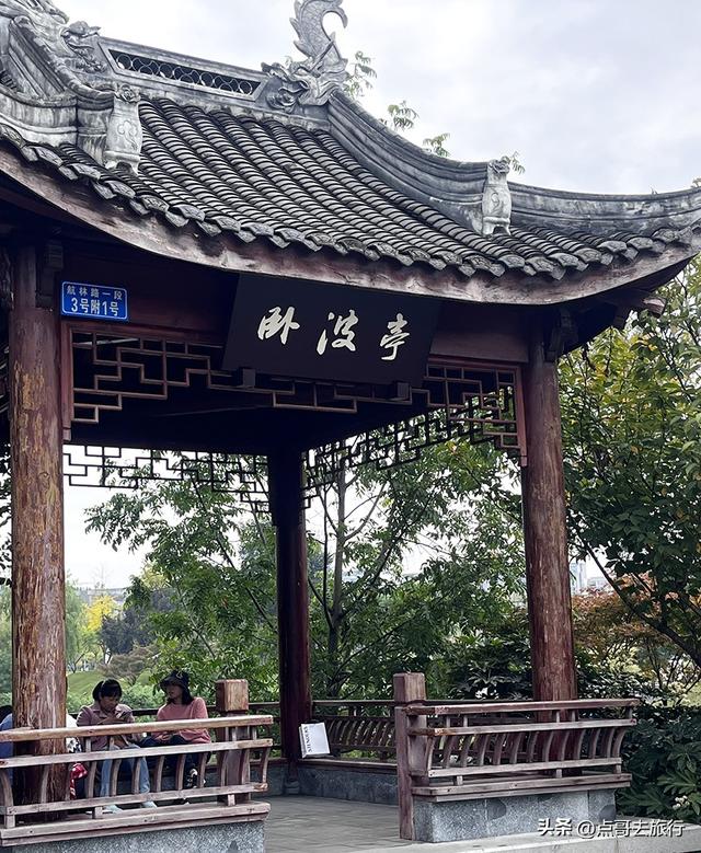 成都双流被低估景区，枫叶惊艳恍若到了川西，不要门票，公交直达