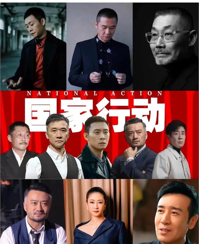 38集反腐大剧来袭！王志文、于和伟、张译领衔，天花板配置