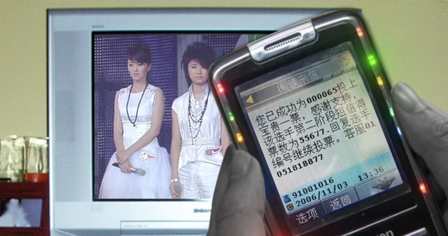 90后童年点播台，看似免费实则分段收费，当年养活多少县级电视台