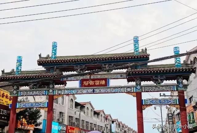 河南开封及其四大古镇