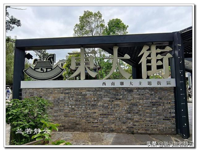 云南蒙自：自由行两日游（含攻略）