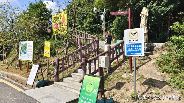 推荐一条攀登深圳梅沙尖最为轻松便捷的路线