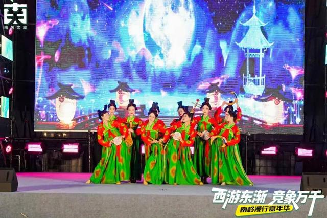 狂欢了五天！从午后到月夜的嘉年华，后劲太大了