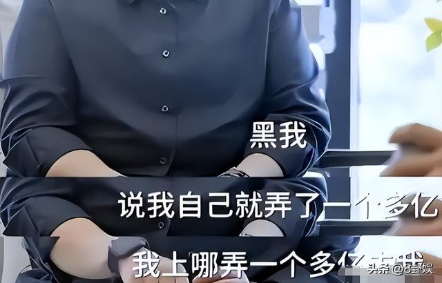 贪污上亿、假慈善？被实名举报的韩红，还是没有等来一声道歉