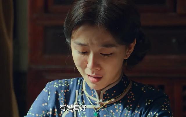45岁牺牲的朱枫，60年后才找到她骨灰，养女阿菊85岁依然拒认继母