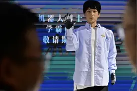 AI机器人攻读中国戏曲博士学位，中国已是AI领域的先驱者图片