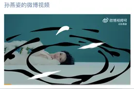 阔别近十年，孙燕姿官宣回归！图片