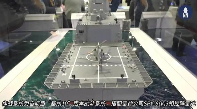 抄中国造舰路线？美国星座级护卫舰计划泡汤，海军未来彻底断层