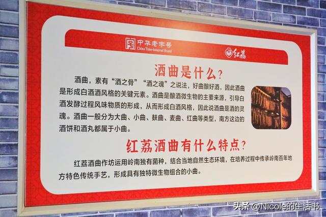 顺德亲子游 | 住进奥特曼主题房，体验趣味之旅