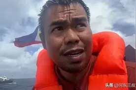 仙宾礁冲突升级，海警21551艇被撞变形，菲渔政船享受冲洗服务图片