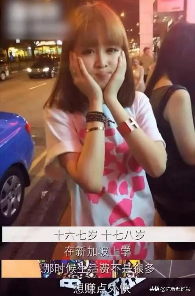 钱再多有什么用？赵本山如今的家庭状况，给娱乐圈男星提了个醒