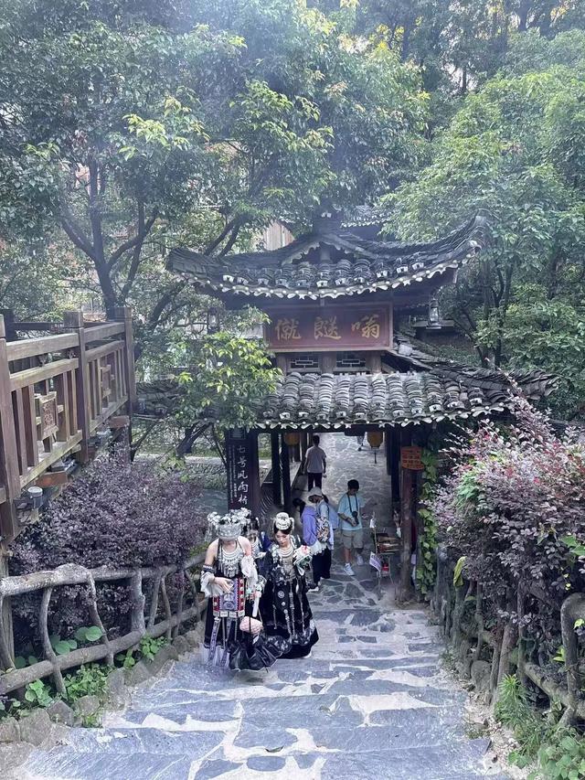 贵州旅游印象（一）