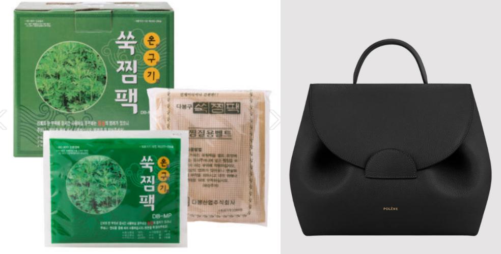 三星李富真现身儿子毕业典礼 静奢不拼Logo赢在细节与本质 三星李富真现身儿子毕业典礼 静奢不拼Logo赢在细节与本质