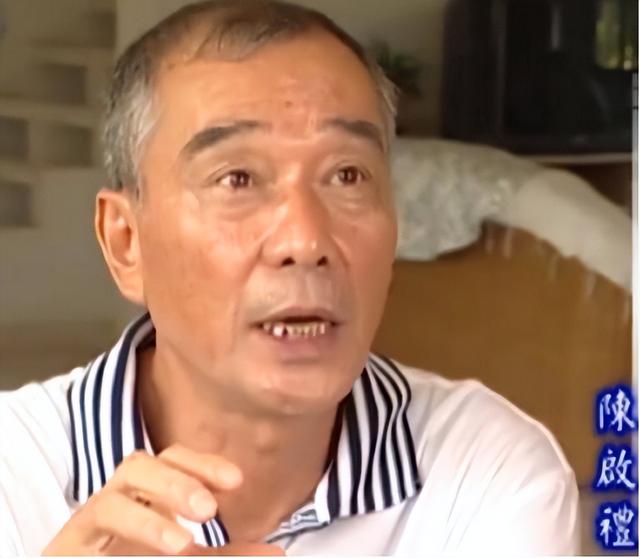 台湾黑帮老大陈启礼：我宁愿被共产党管着，也不愿台湾被外人拿走