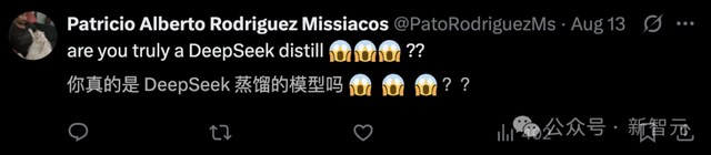 核心模型被曝蒸馏DeepSeek？前女友一纸控诉曝出Mistral塌房真相