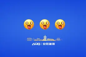 安阳人注意！一波加油福利来喽~机会不容错过！图片