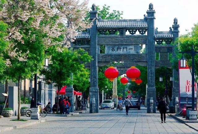 出发！跨越山与海之间，寻觅一座城→