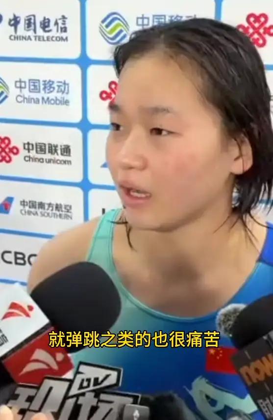 难说再见！全红婵回应退役传闻 央视采访给出答案 妈妈回应让人想哭