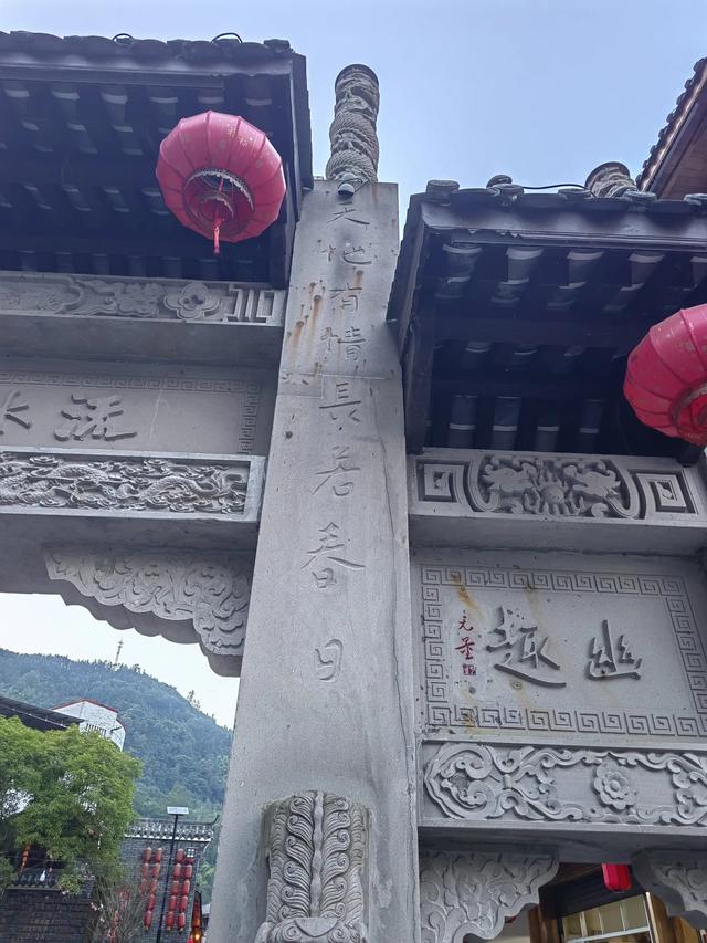 逍遥游：西岭暮色