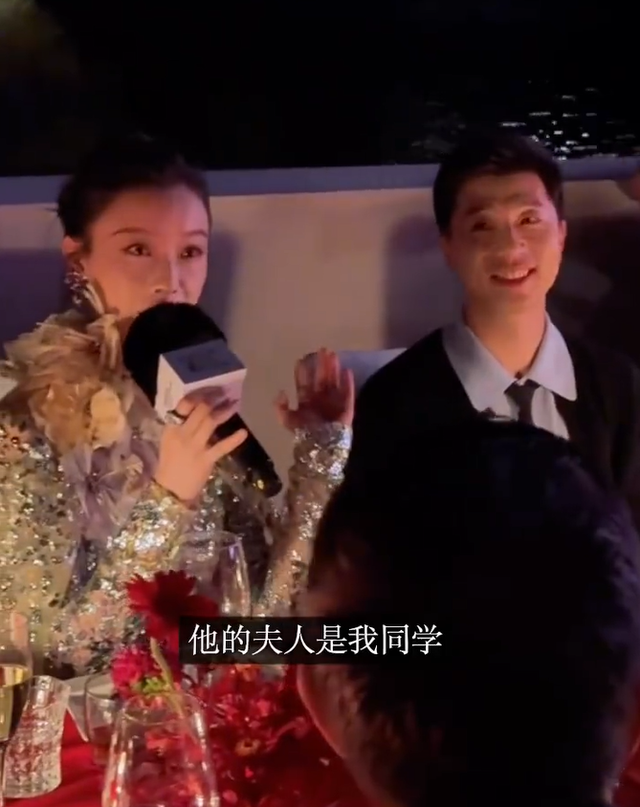 北京晚宴暴露咖位，檀健次靠边坐，刘涛董子健硬挤，C位都是大佬