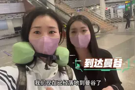 立云老王前往泰国试管每天打针 趁着年轻不想留遗憾 泡泡不错 有信心图片