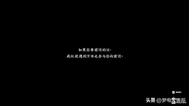 《BLEACH 魂魄觉醒》评测7.8分：满足死神粉的期待，但萌新慎入
