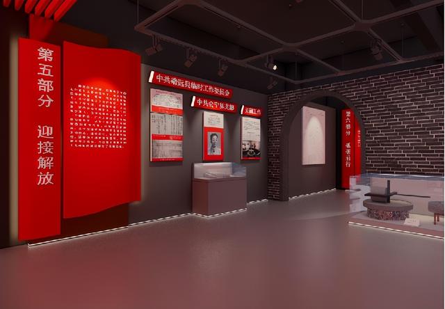 展讯 ‖《红色白银》即将开展！