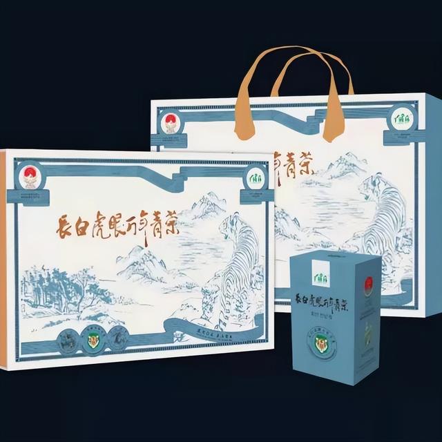 乘着高铁游白山 | 双节同庆 长白山下双节梦幻4日游