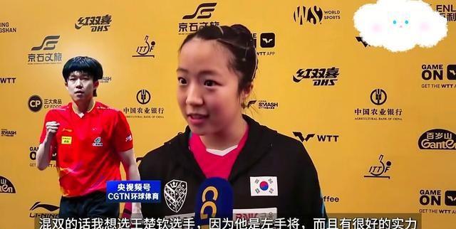 北京大满贯，王楚钦孙颖莎不保，想不到外协藏都不藏了