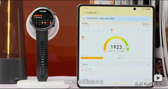 腕上全能搭档:荣耀手表 5 Pro 穿戴体验