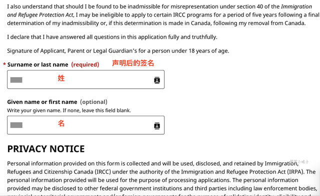加拿大签证申请攻略，这部分人免工作证明、银行流水，保姆级教程
