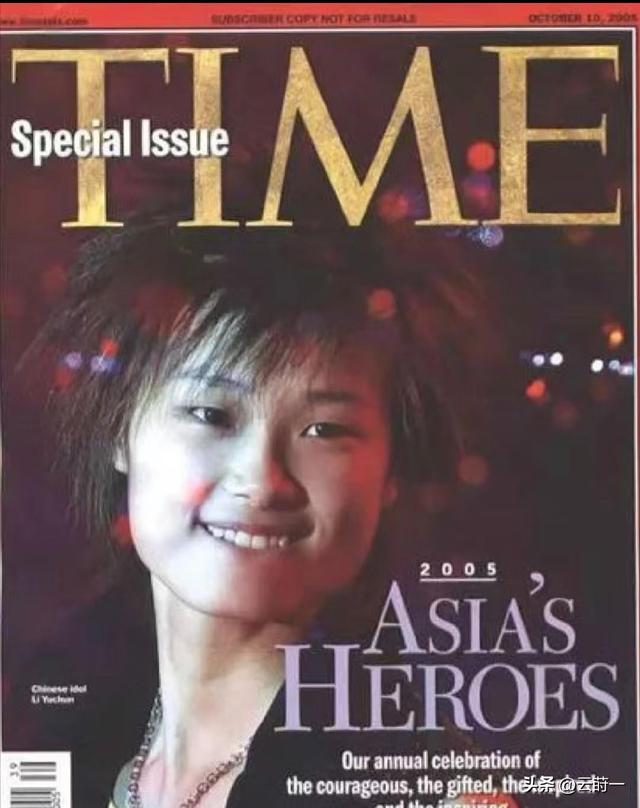 嫁法国老头真相大白5个月，41岁李宇春近况曝光，一点也不意外