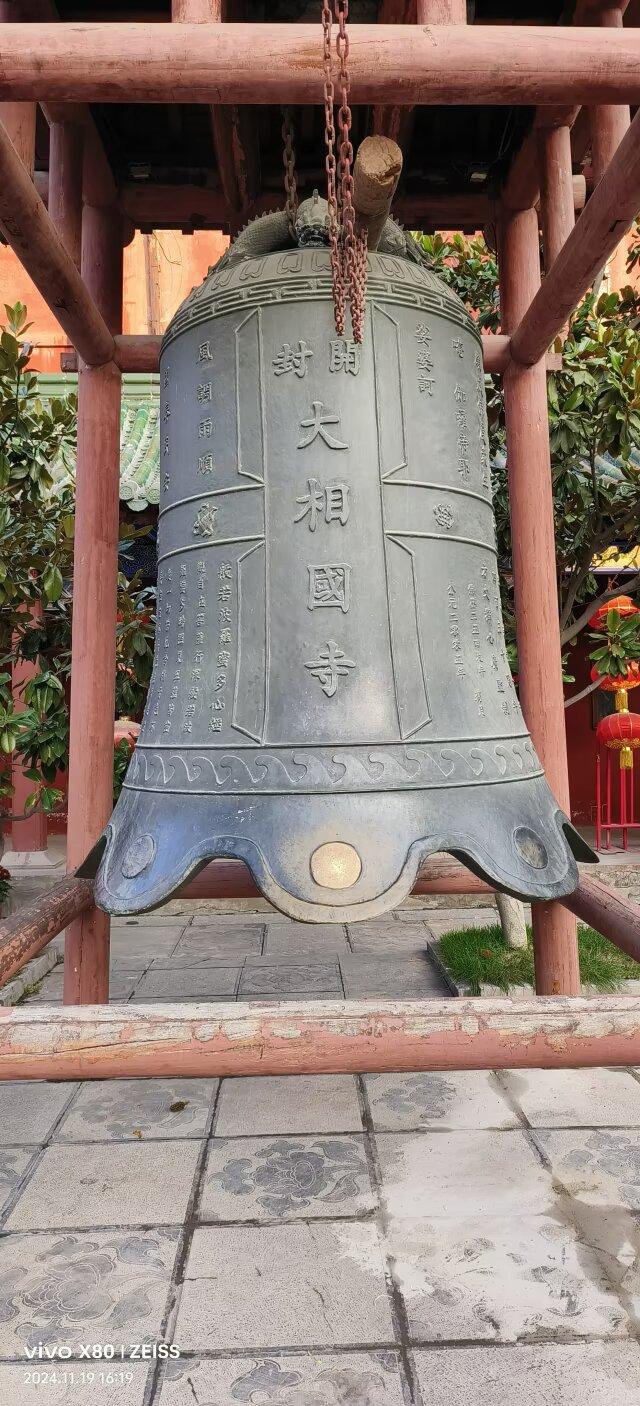 寻僧不见僧：大相国寺的禅意与尘嚣