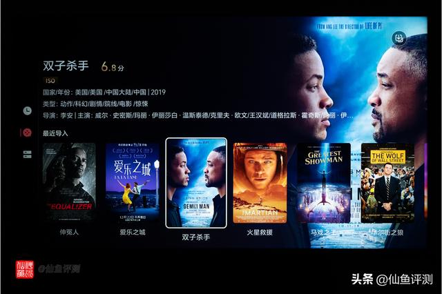 万元档神机？海信E7Q电视首发评测