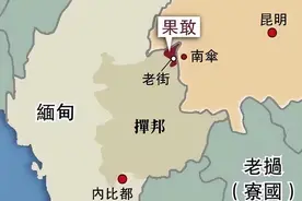 同为缅甸自治区，为何果敢动荡不安，佤邦却繁荣稳定？图片