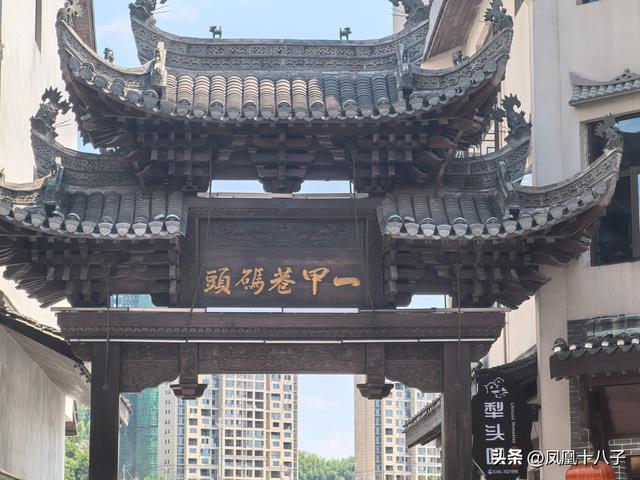 一个包袱一把伞来到洪江当老板（走进怀化洪江古商城）
