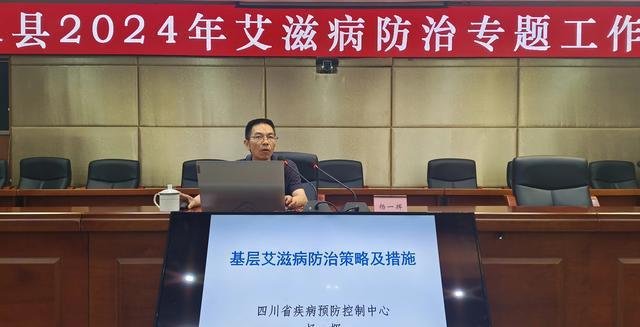 中美俄艾滋病人数差距断崖，俄119万，美国120万，中国令人意外