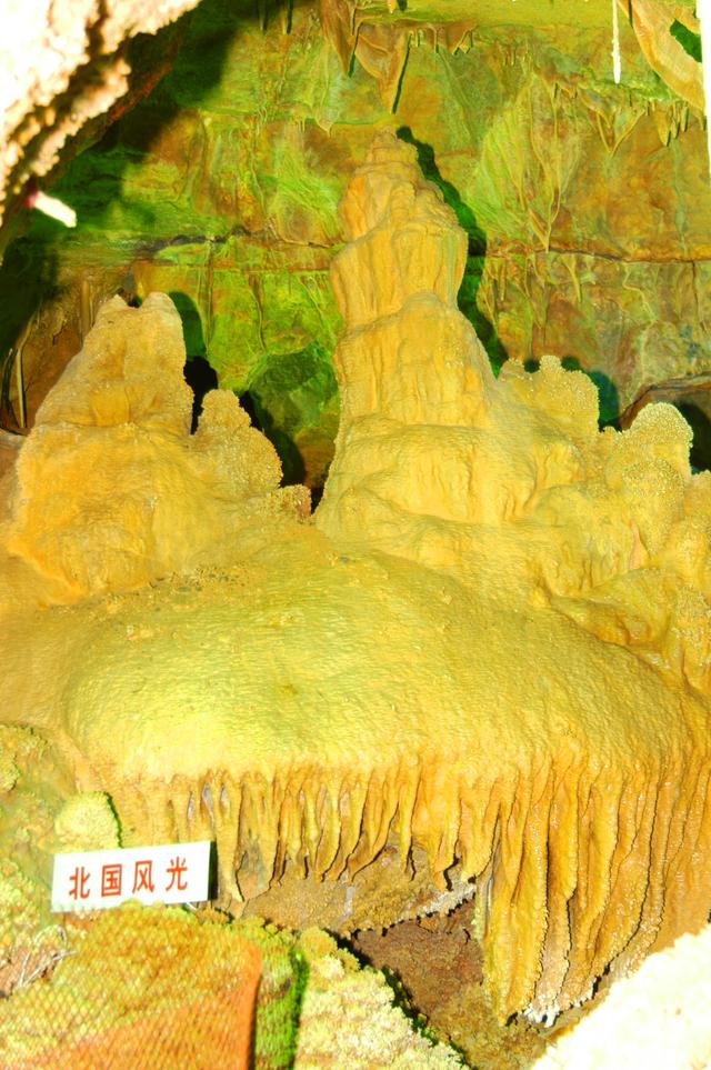 我是贵阳人，去了趟山东沂源，实在忍不住想说：沂源给我5点印象