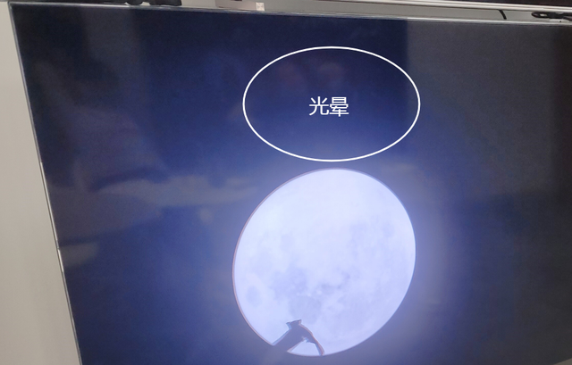 不管是三星还是索尼，体验85吋大电视后，55吋只有退出江湖的份
