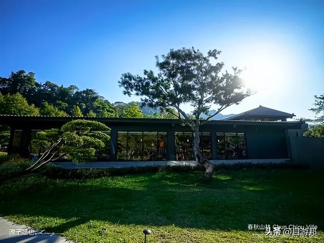 春水堂創辦人打造結合山林美食、茶文化足浴，夏天還有戲水池