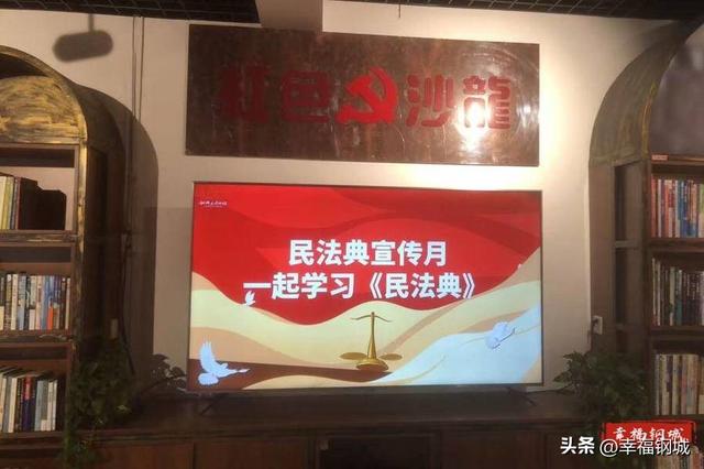 五一玩转钢城！超全活动预告来啦，解锁假期怎么玩