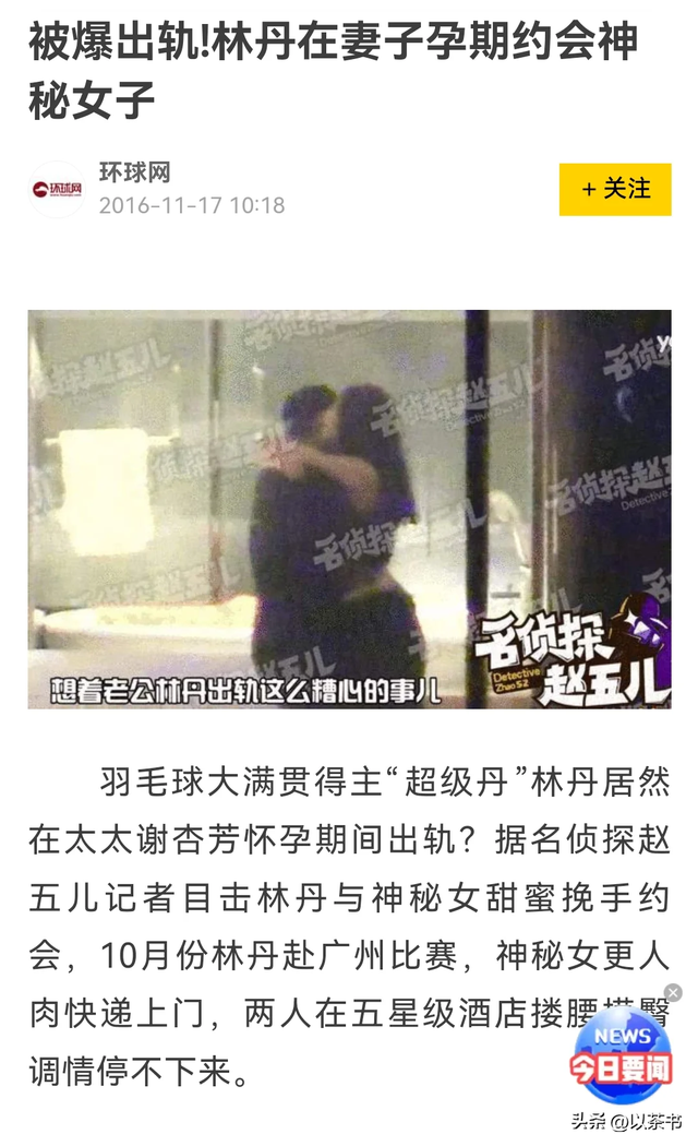 谢杏芳没想到，费心培养9年的儿子，开始帮她保全婚姻的“体面”