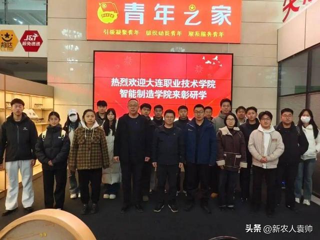 “我在彰武有棵树”生态主题研学游成果显著