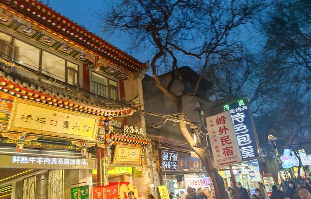 我东北人，刚从西安旅游归来，聊聊对西安的真实感受，全是心里话