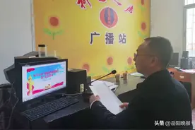 平江三中：法制宣讲防性侵 多措并举促成长图片