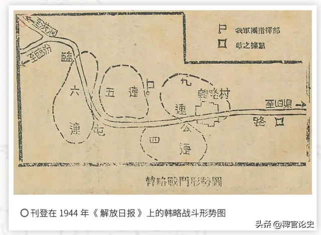 55年北京军区副司令员空缺，毛主席问：当年违抗军令的王疯子在哪