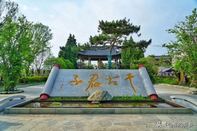 新乡古村镇:时光酿千年,归途是故乡