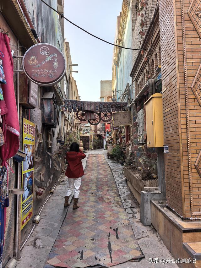 喀什经317到成都，在喀什休整一天，逛喀什古城东区和高台民居